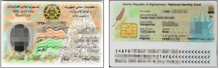 Bild einer E-Tazkira